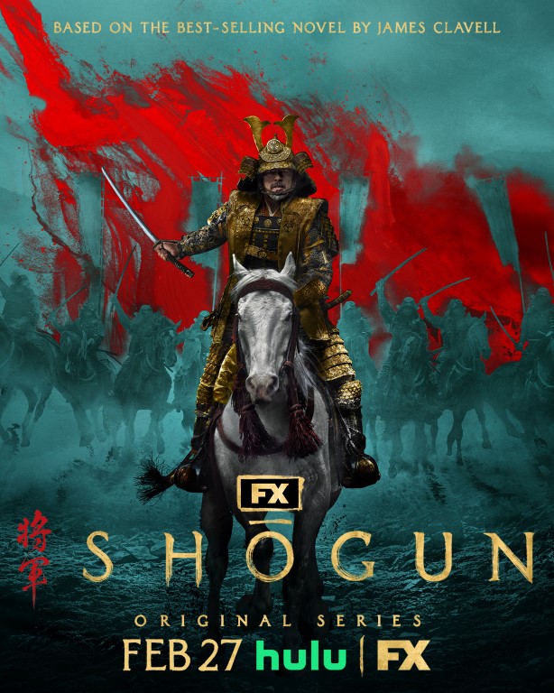 Shogun series poster